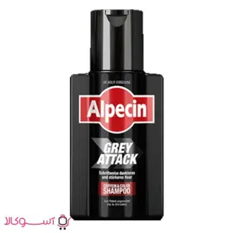 خرید شامپو کافئین و رنگ موی آلپسین مدل gray attack