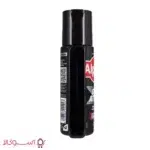 شامپو کافئین و رنگ موی آلپسین مدل gray attack ارزان