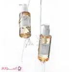 شوینده روغنی ملایم سنتلا ارزان