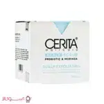 قیمت اسکراب لایه بردار کف سر سریتا مدل probiotic