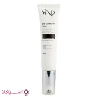 خرید کرم دور چشم ام ان دی مدل anti pollution