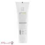 کرم روشن کننده زیر بغل و کشاله ران ام ان دی ارزان