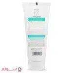 قیمت کرم مرطوب کننده ام ان دی مناسب پوست معمولی