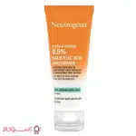 خرید کرم مرطوب کننده ضدجوش و آکنه نوتروژینا مدل clear & defend