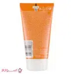 قیمت ماسک و شوینده صورت نوتروژینا مدل clear defend