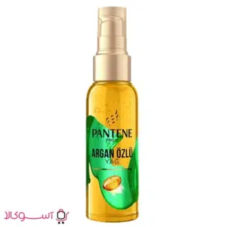 خرید روغن آرگان پنتن مدل pro v argan ozlu