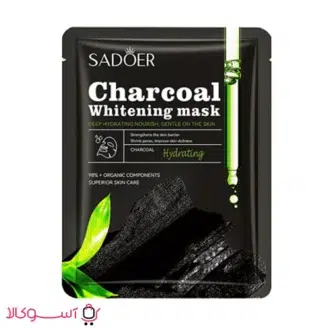 خرید ماسک ورقه ای ذغال بامبو سادور مدل charcoal