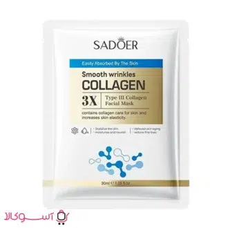 خرید ماسک ورقه ای ضد چروک سادور مدل collagen