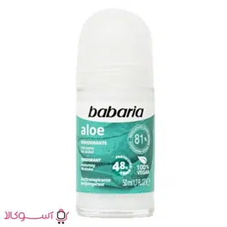 خرید مام رول ضد تعریق باباریا مدل aloe