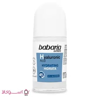 خرید مام رول ضد تعریق باباریا مدل hyaluronic acid