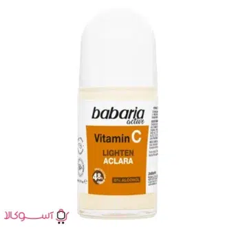 خرید مام رول ضد تعریق باباریا مدل vitamin c