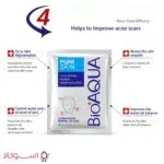 قیمت ماسک ورقه ای صورت ضد جوش و آکنه بیوآکوا مدل pure skin