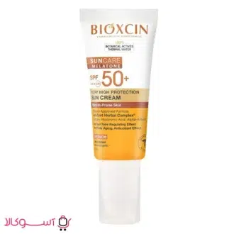 خرید کرم ضد آفتاب بی رنگ ضد لک بیوکسین