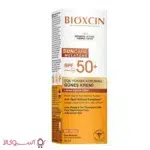 قیمت کرم ضد آفتاب بی رنگ ضد لک بیوکسین