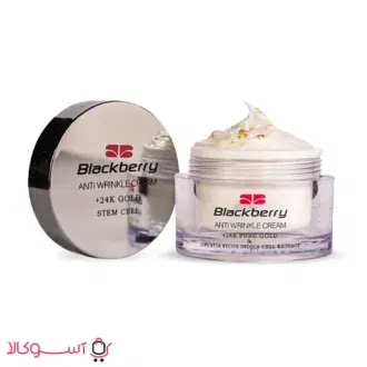 خرید کرم ضدچروک قوی بلک بری مدل 24k gold stem cell