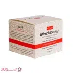 قیمت کرم ضدچروک قوی بلک بری مدل 24k gold stem cell