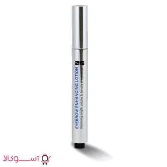 خرید لوسیون تقویت کننده ابرو بلک بری