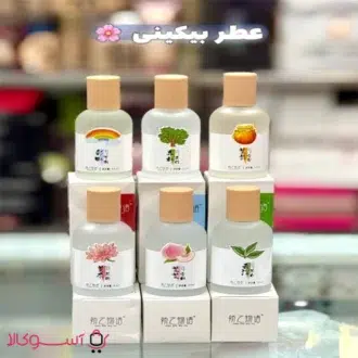 خرید عطر بیکینی