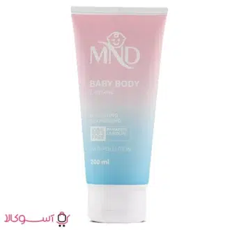 خرید لوسیون بدن کودک ام ان دی مدل hydrating nourishing