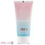 لوسیون بدن کودک ام ان دی مدل hydrating nourishing ارزان