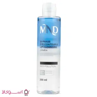 خرید محلول پاک کننده دوفاز دور چشم و لب ام ان دی