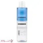 قیمت محلول پاک کننده دوفاز دور چشم و لب ام ان دی