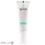 قیمت کرم ضد آکنه ام ان دی مناسب پوست خشک و معمولی