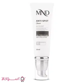 خرید کرم لایه بردار و ضد لک ام ان دی