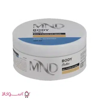 خرید کره بدن ام ان دی مناسب انواع پوست مدل cool scented