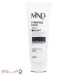 خرید کرم سفت کننده پوست صورت ام ان دی مدل night
