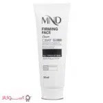 خرید کرم سفت کننده پوست صورت ام ان دی مدل day