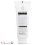 قیمت کرم سفت کننده پوست صورت ام ان دی مدل day