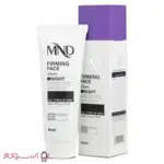 قیمت کرم سفت کننده پوست صورت ام ان دی مدل night