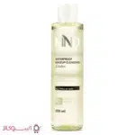 خرید محلول پاک کننده آرایش ام ان دی