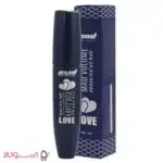 ریمل حجم دهنده ام ان دی مدل mad volume ارزان