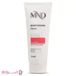 خرید کرم مرطوب کننده ام ان دی مناسب پوست خشک