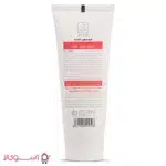 قیمت کرم مرطوب کننده ام ان دی مناسب پوست خشک