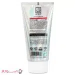 قیمت شامپو تقویت کننده مو ام ان دی