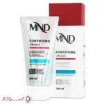 شامپو تقویت کننده مو ام ان دی ارزان