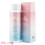 محلول پاک کننده پوست کودک ام ان دی ارزان