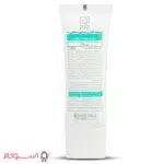 قیمت کرم ضدآفتاب بی رنگ ام ان دی مدل spf 90