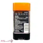 قیمت استیک ژله ای ضد تعریق مردانه رایت گارد مدل fresh blast