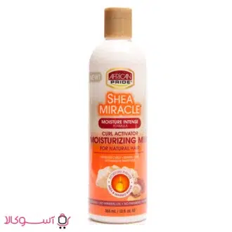 خرید کرم مو اکتیویتور افریکن پراید فعال کننده فر مو