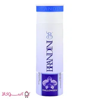 خرید اسپری زنانه برندینی مدل هالووین halloween