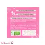 پودر عصاره چای سبز الن کر ارزان