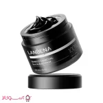 ماسک زغال بامبو لانبنا مخصوص جوش های سرسیاه ارزان