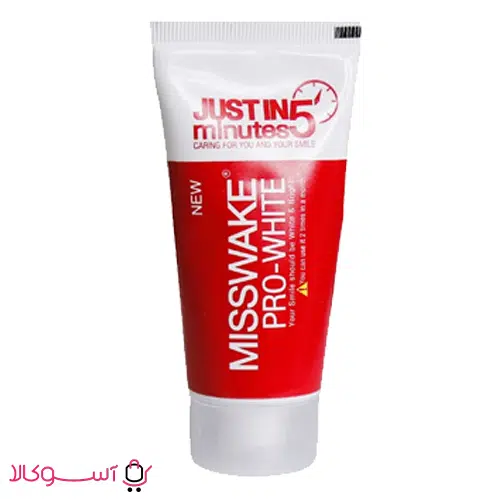 misswake-5minute-toothpaste خرید خمیر دندان سفید کننده میسویک مدل just in 5 minutes
