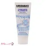 خرید خمیر دندان میسویک مناسب دندان های کامپوزیت و لمینت شده