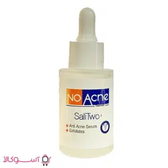 خرید سرم ضد جوش سالیسیلیک اسید نو آکنه مدل salitwo