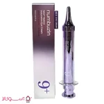 کرم دور چشم نامبوزین ارزان